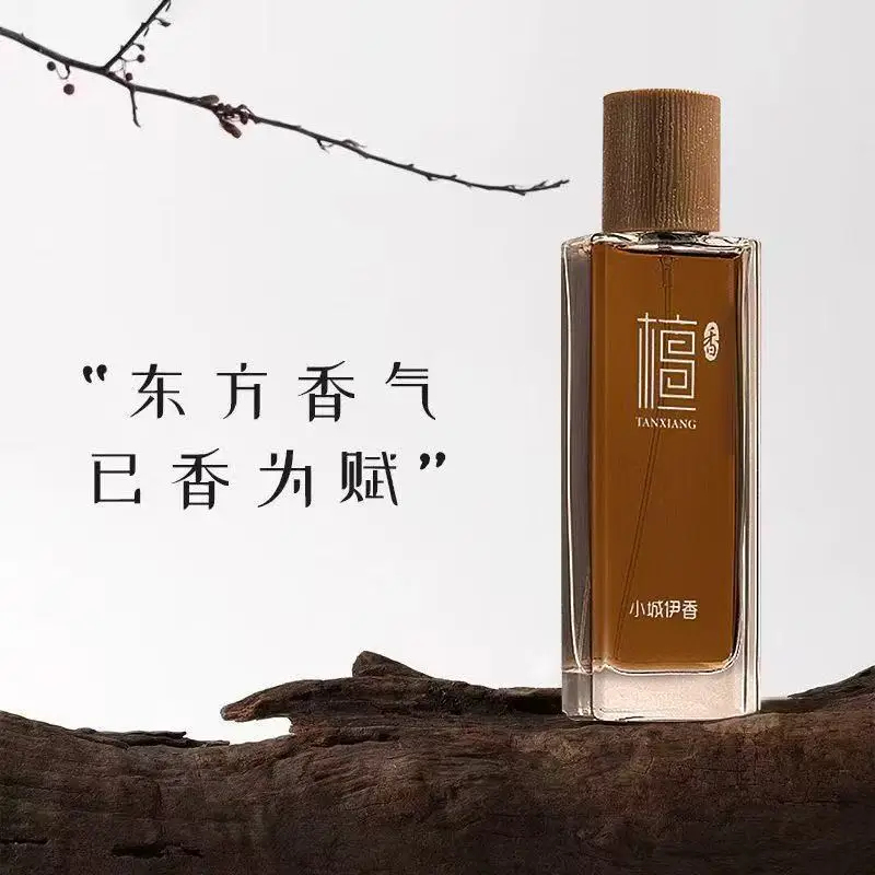Perfume Fragrance Long Lasting - Eau de Toilette al Sandalo 50ml